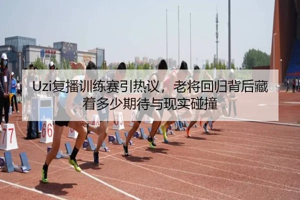 img_1782360115758_209_1_667.jpg